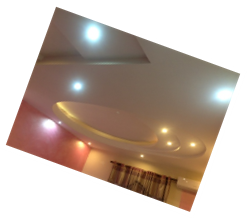 Circular LightCove Gypsum Ceiling 